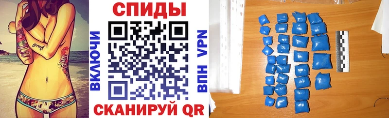 АМФ VHQ  купить  сайты  blacksprut ССЫЛКА  Цивильск 