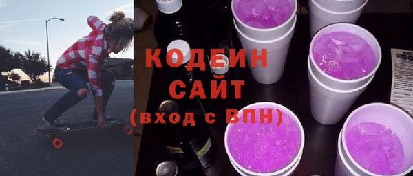 MDMA Ростов