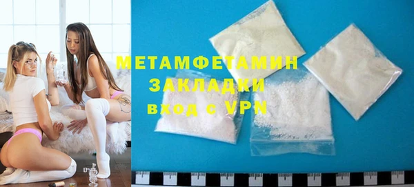 MDMA Ростов