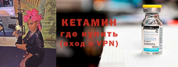 не бодяженный Рославль