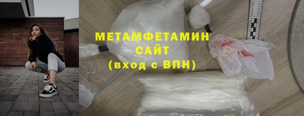 не бодяженный Рославль