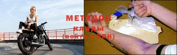 не бодяженный Рославль