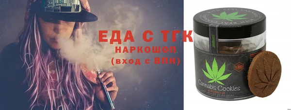 MDMA Ростов