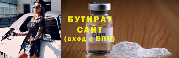 MDMA Ростов