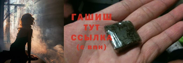 MDMA Ростов