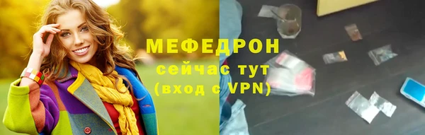 MDMA Ростов