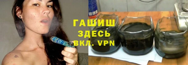 MDMA Ростов