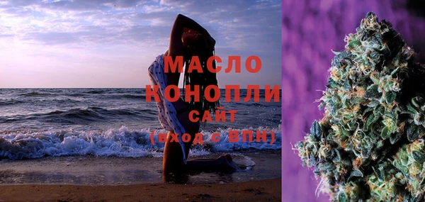 не бодяженный Рославль
