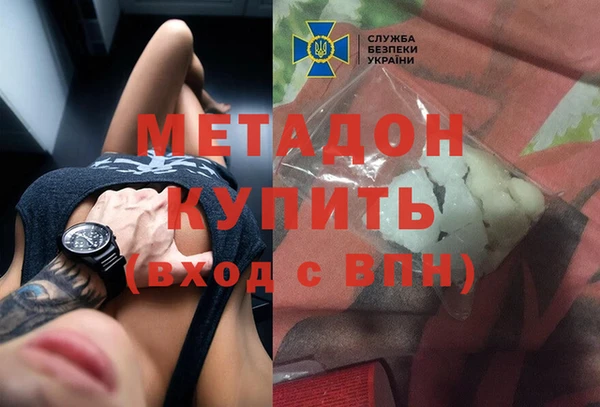 MDMA Ростов