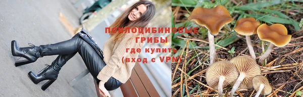 MDMA Ростов