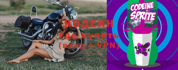 MDMA Ростов