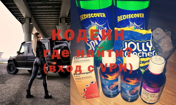 MDMA Ростов