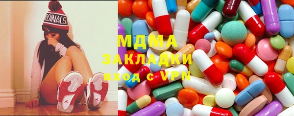 не бодяженный Рославль