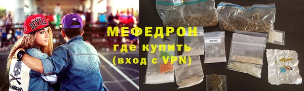 MDMA Ростов