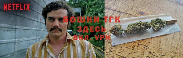 MDMA Ростов