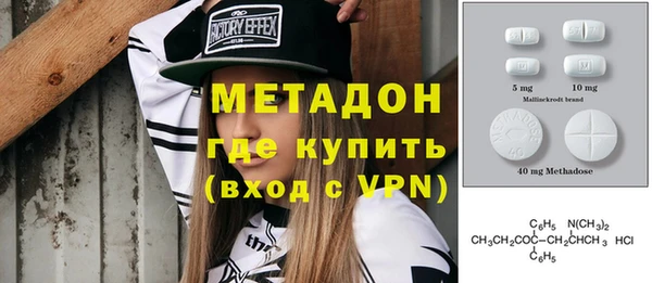 индика Беломорск