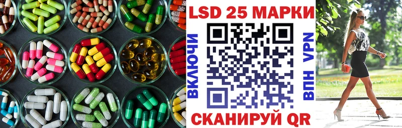 ЛСД экстази ecstasy  мориарти Telegram  Цивильск 