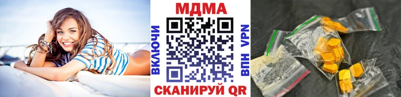 kraken зеркало Цивильск МДМА crystal