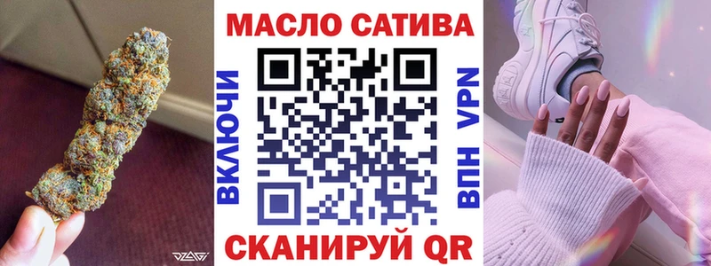 площадка какой сайт  Цивильск  ТГК Wax 